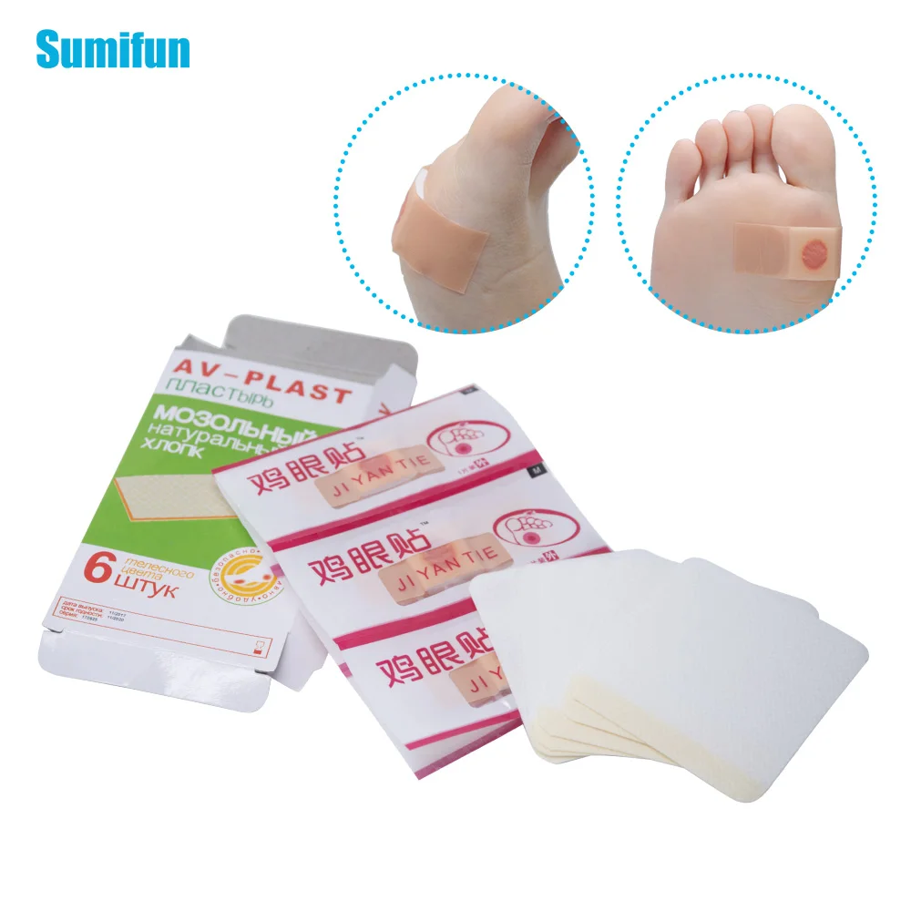 

Sumifun Family Use 30Pcs/5Boxes Foot Corn Remover Useful Callus Remover Cure Callus/Corn Foot Corn Patch D1070