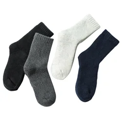 2019 Invierno Nuevos Calcetines Gruesos de Lana Suave de Invierno de los Hombres Calcetines de Rizo de Tubo de Color Sólido Super Gruesos Calcetines de Nieve Cálida 2019 Invierno Nuevos Calcetines Gruesos de Lana Suave de Invierno de los Hombres Calcetines de Rizo de Tubo de Color Sólido Super Gruesos Calcetines de Nieve Cálida