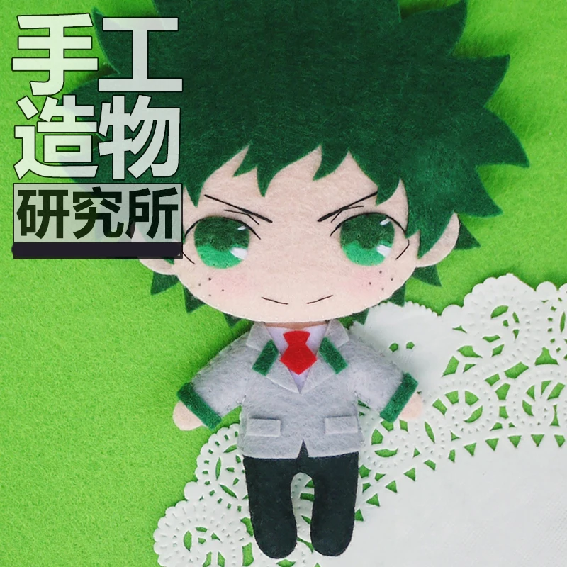 Аниме Мой герой Академия Asui Tsuyu Midoriya Izuku Косплей DIY материал ручной работы мини
