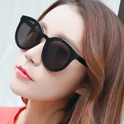 Легенда о синем море Новые Солнцезащитные очки женские корейские модные дикие Солнцезащитные очки Мужские тренд большие солнцезащитные