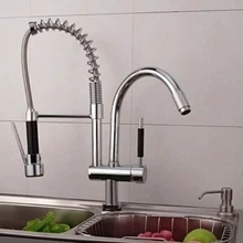 Медный кухонный миксер, кран, кран, латунь, хромированный кран, современный смеситель, CH-8014