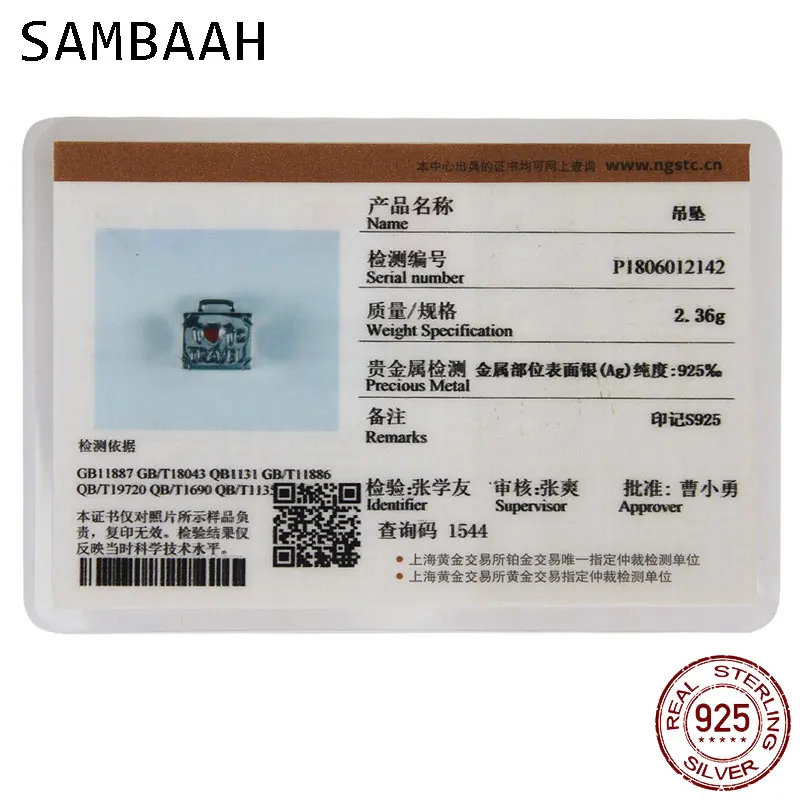SS3303-12142