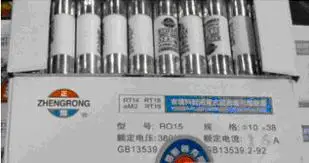

Fusing is 10 * 38MM ceramic fuse fuse current 1000V 15A etc.