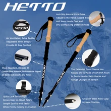 Hetto сверхлегкие треккинговые палки из углеродного волокна, регулируемые ходовые палки, треккинговые палки из углеродного волокна, походные палки для альпинизма