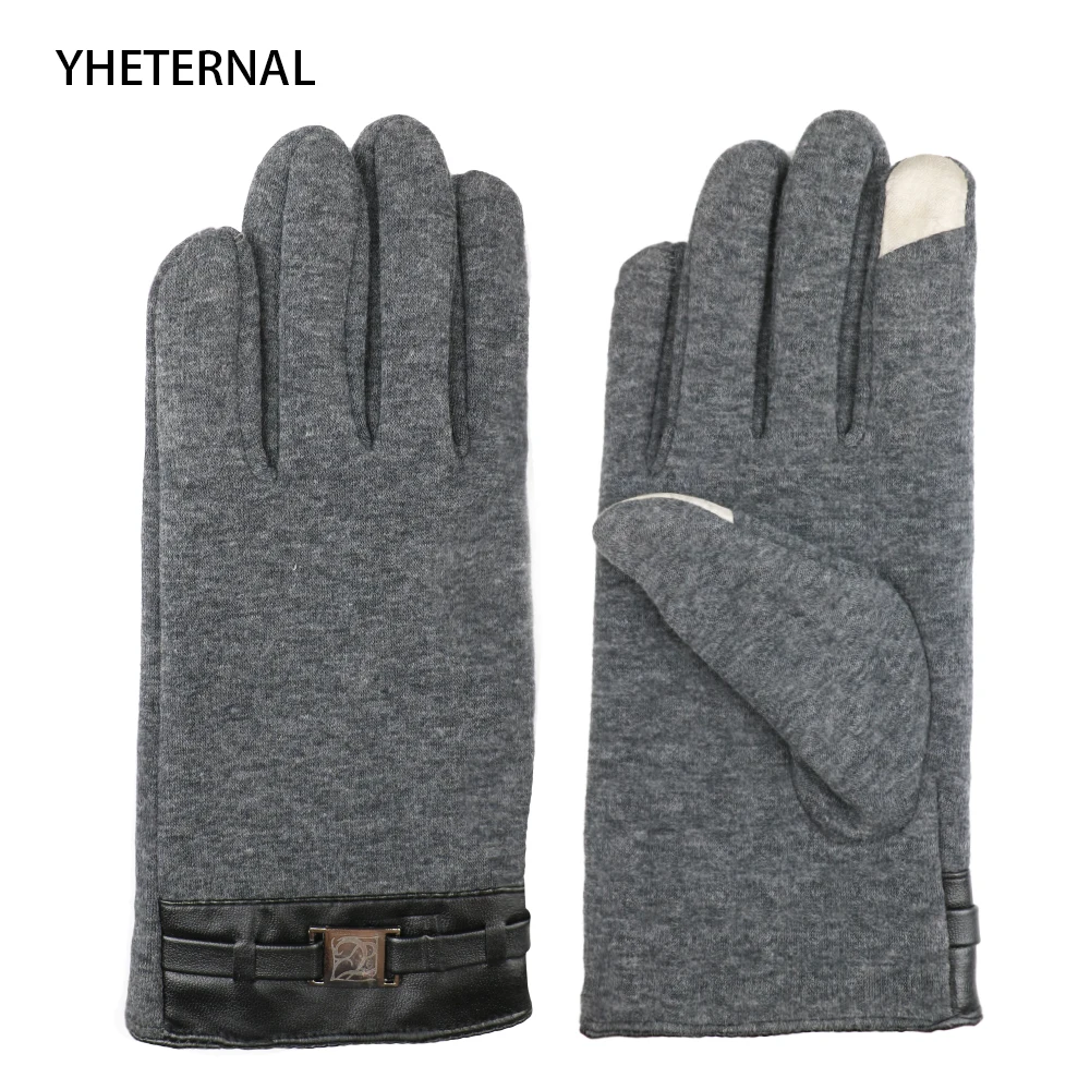 YHETERNAL