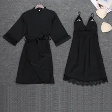 SAGACE, женский халат, костюм, сексуальный, атласный, модный, кружево, пэчворк, одежда для сна, слинг, халат, длинный рукав, комплект из 2 предметов, халат, слинг, ночная рубашка, APR09