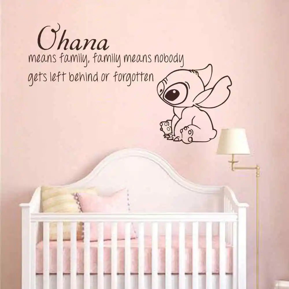 Ohana Zitat Lilo Und Stitch Inspiriert Vinyl Wandtattoo Familie Bedeutet Niemand Erhalten Links Hinter Oder Vergessen Vinyl Wall Decals Wall Decalsvinyl Wall Aliexpress
