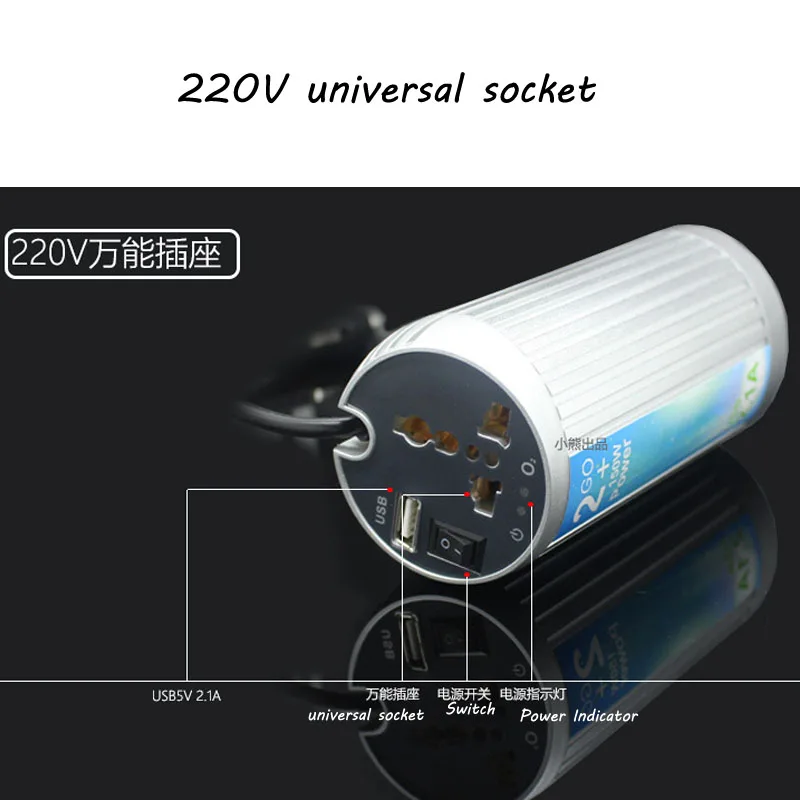 Car power supply 150w car inverter 12V to 220V cigarette lighter voltage converter5