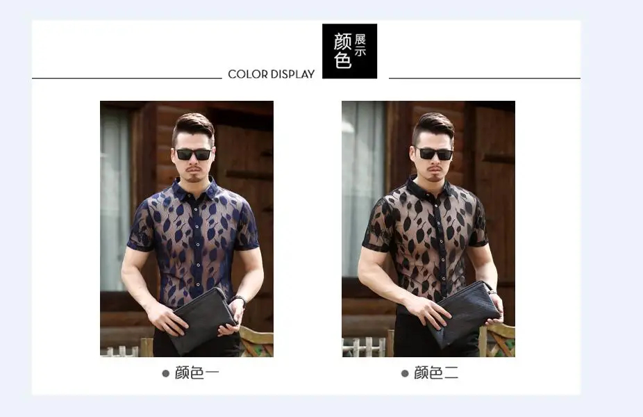 QQ20180419152234