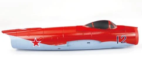 

Fuselage Part for Freewing Mig15 RC Jet FJ10211 01
