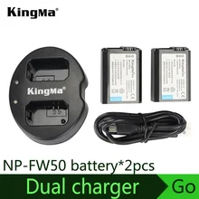 KingMa(2 штуки в упаковке) для sony NP-FW50 Батарея+ двойной(двойной) Зарядное устройство NEX-6 NEX-7 NEX-C3 F3 SLT-A33 A35 A37 A55V детали sony Cyber-shot DSC-RX10