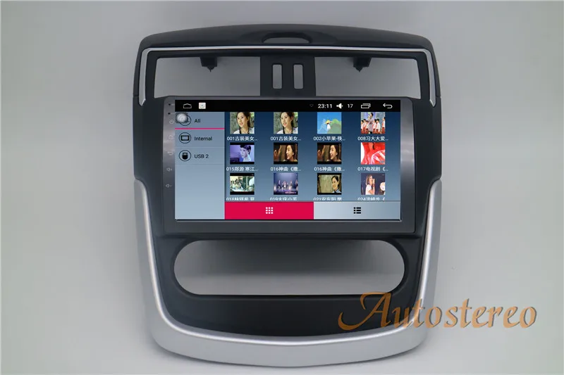 Excellent Supper Big screen Android6.0 Car GPS Navigation Car DVD Player For Nissan Tiida 2016 2017 2018 autostereo unit multimedia Satnav 16 Excellent Supper Big screen Android6.0 Car GPS Navigation Car DVD Player For Nissan Tiida 2016 2017 2018 autostereo unit multimedia Satnav 16