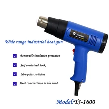 RS 1600W Горячий Воздушный пистолет Портативный Регулируемый температурный нагнетатель воздуха для SMD паяльная станция электроинструмент