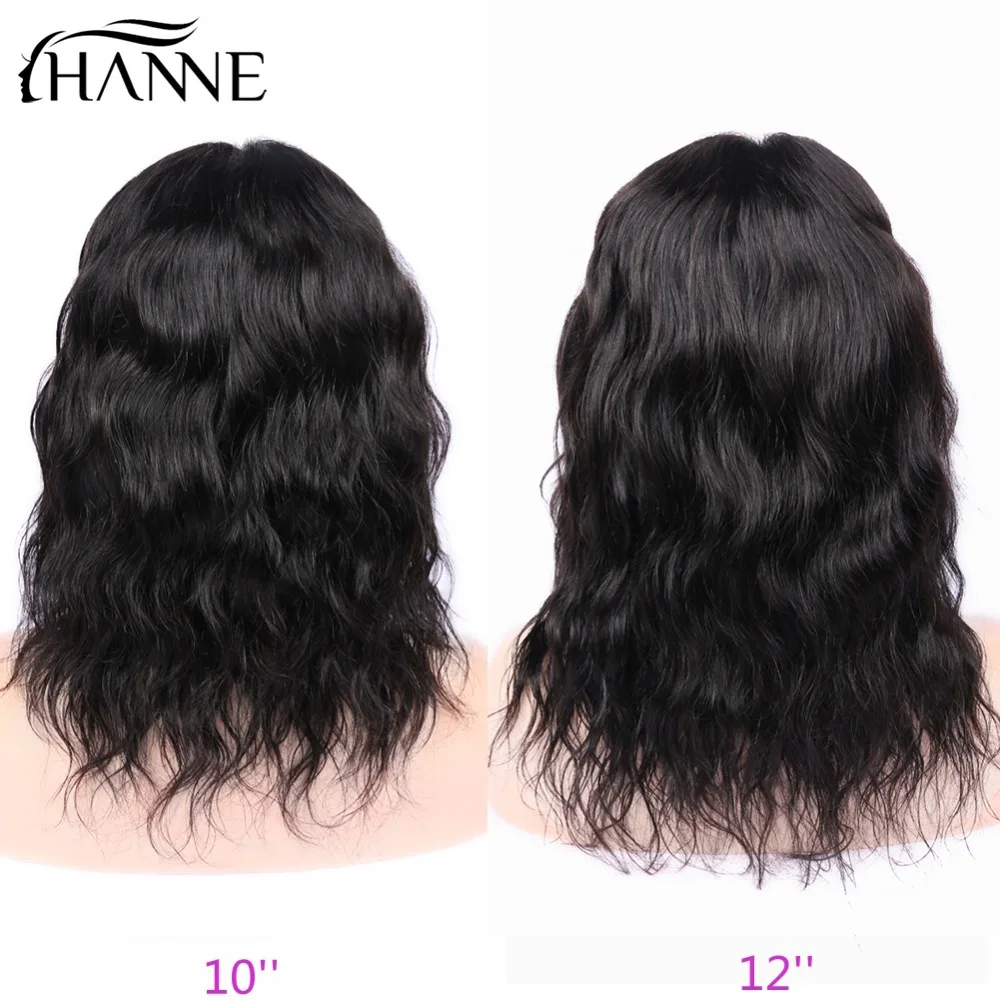 Ханне Glueless короткий Боб 4*4 парик Реми естественная волна Синтетические волосы на кружеве средняя часть натуральные волосы парики для Для