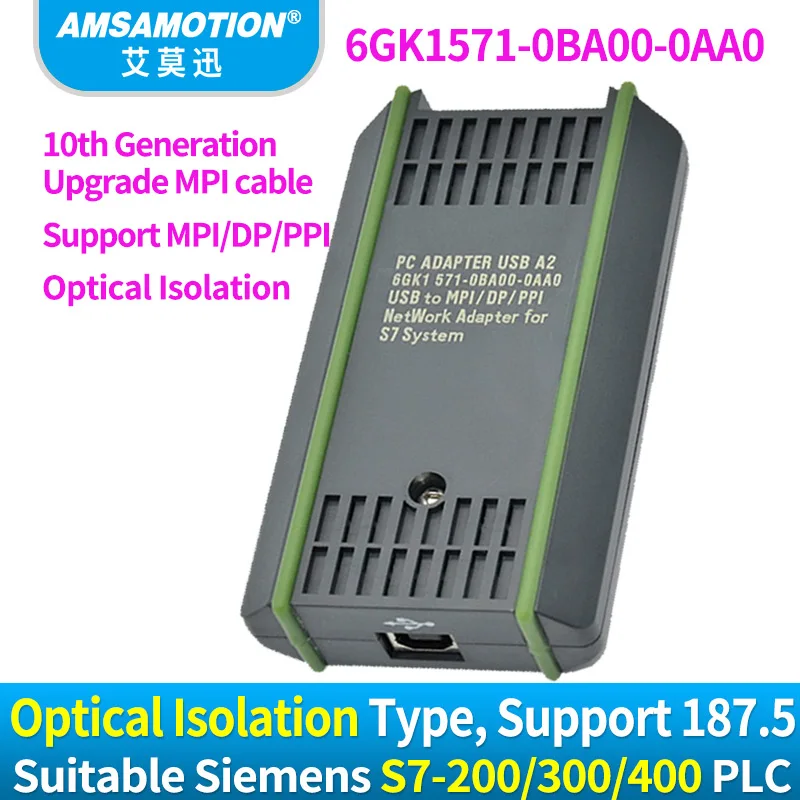 0BA00 Кабель USB PPI программирования MPI кабель для Siemens S7-200 300 400 адаптер PLC 6ES7972-0CB20-0XA0 Simatic Поддержка WIN7/XP/VISTA - Цвет: 0BA00
