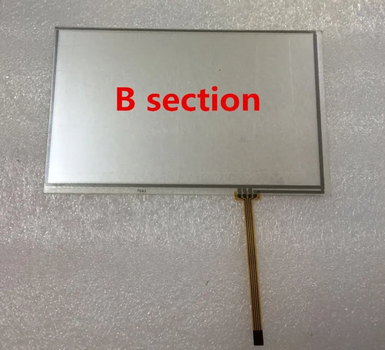 Новый и оригинальный 7 дюймовый 60pin Hsd070idw1 d00 hsd070idw1 e11 e13 жк экран резистивный
