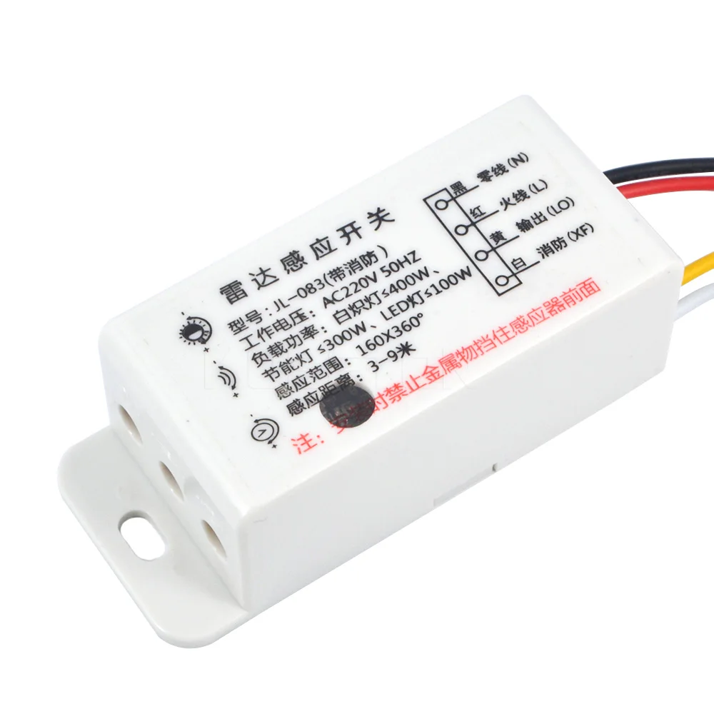 

Kebidumei JL-083 400W 220V IR Chagers Infrared Module Sensing Microwave Radar Body Sensor Switch Delay Distance Is Adjustable