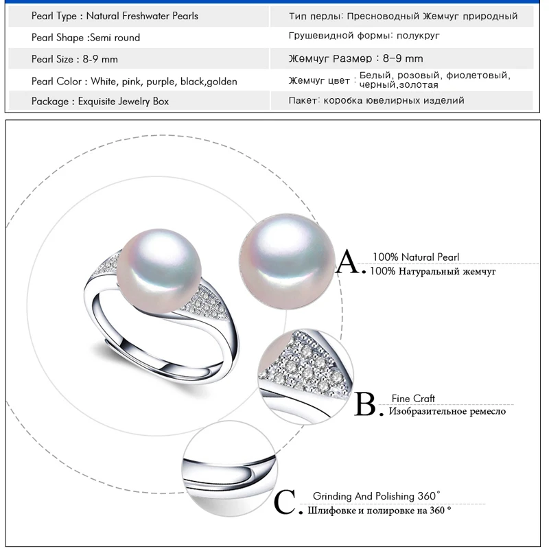 FENASY обручальное кольцо, кольца из натурального жемчуга для женщин, новое Ювелирное кольцо из пресноводного жемчуга, милое богемное Винтажное кольцо, хорошее ювелирное изделие