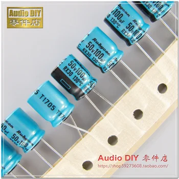 

10pcs/30pcs Rubycon RX30 series 100uF/50V High temperature resistance 130C Electrolytic capacitor FREE shipping
