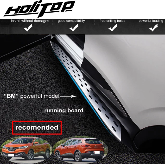 

for Renault Kadjar 2016 2017 2018 running board side step nerf bar,ISO9001 quality,loading 300kg, HITOP SUV experiences 5 years