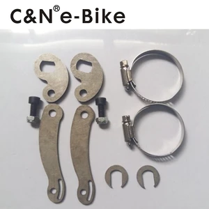 2017 высокая эффективность Электрический велосипед крутящий момент рычаг для электрического велосипеда концентратор мотор левая и правая сторона - изображение