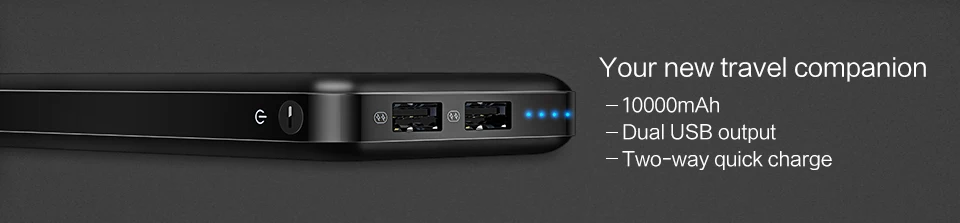 power bank  (3)