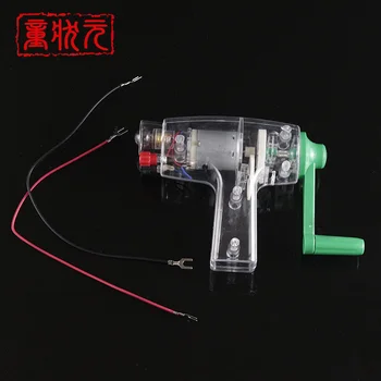 

Small hand generator kids toys Physical circuit teaching equipment demonstration