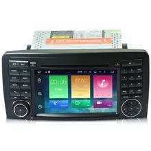 7 inch 8 CORE Android 6 0 2G Ram 32G Rom Car DVD GPS Navigation Radio