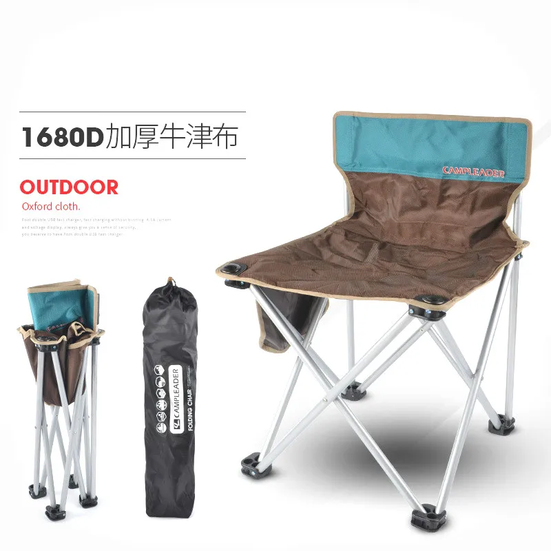 

Outdoor folding Chair Camping portable backrest sketch picnic Barbecue fishing stool