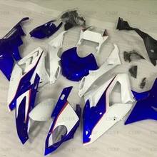 S 1000 RR- Abs обтекатель для BMW S1000 RR обтекатель для BMW S1000 RR 16 сине-белый обтекатель Наборы