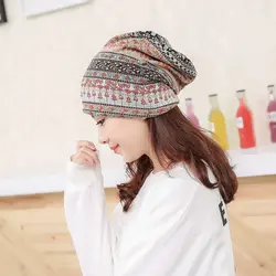Новые модные женские туфли теплые шарфы осень-зима шерстяные головные уборы Вязание Hat