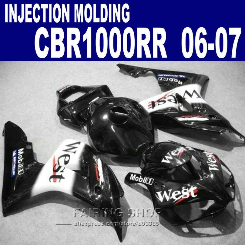

Abs Raw Material Fairings For Honda cbr 1000rr 06 07 ( west ) 0Cbr1000rr 2006 2007 free custom Fairing kit C77