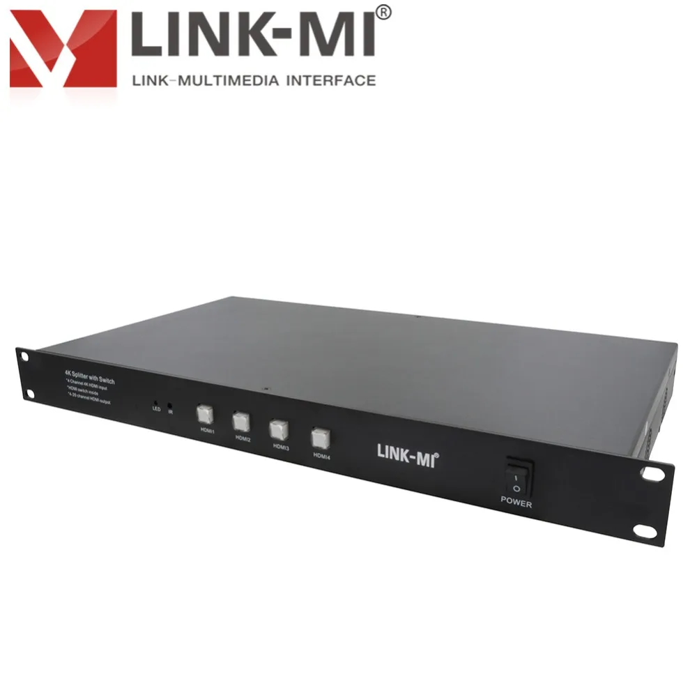 LINK-MI 4x20 HDMI 분배기 4K 스위치 모듈 식 설계 분배기 3840*2160 @ 30Hz 또는 4096*2160 @ 24Hz RS232 원격 제어