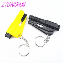 Автомобиль аварийно-спасательного стекла окна трещина безопасности брелок для ключей в форме молотка режущий станок для Honda Toyota Nissan Teana