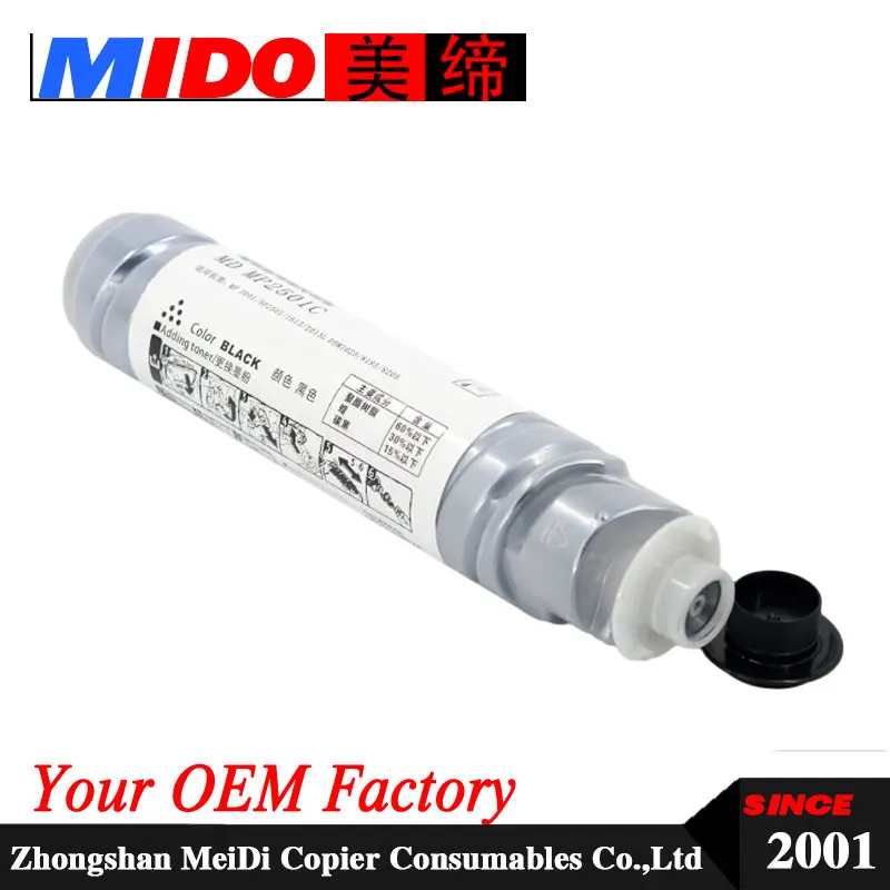 

MP2001SP 2501SP 2013L 1813L printer toner MP2501 MP 2501C 2501 cartridge