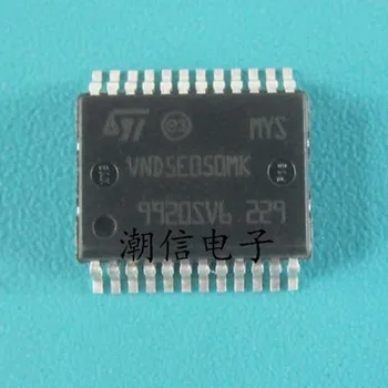 

Freeshipping VND5E050MK VND5E050MK