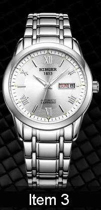 Швейцарские мужские часы люксовый бренд наручные часы Бингер светящиеся автоматические механические полностью из нержавеющей стали водонепроницаемые B-107M-8 - Цвет: 3