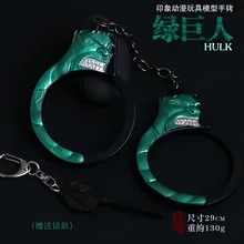 Анимационный фильм игрушечные наручники, Детские игрушечные наручники, анимационные металлические модели игрушек. Лучший подарок для детей