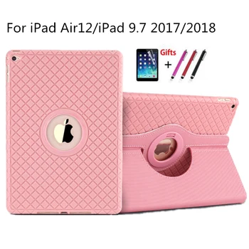 

New Arrival Colorful Mix PU Leather Flip Case For Apple iPad air 12 Cases W/360 Stand Cover For ipad 9.7 2018 Tablet with Retina