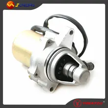 YIMATZU ATV PARTS 31100-40B01 MOTOR ASSY,STAR for 1996-2006 SUZUKI LT80 MINI ATV QUAD BIKE