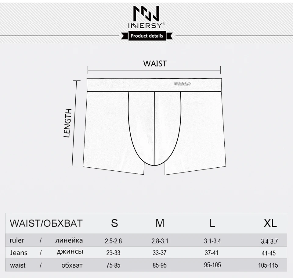 Innersy мужские трусы, 4 шт./партия, нижнее белье, мягкие боксеры из модала, мужские однотонные боксеры, шорты размера плюс, мужские боксеры, мужское нижнее белье