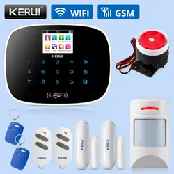 KERUI G19 Беспроводной дома GSM сигнализация системы безопасности Главная DIY Kit Smart инфракрасные лучи для определения движения индукции