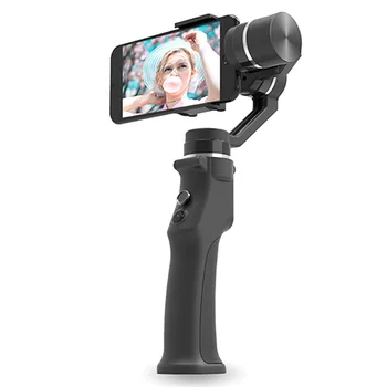 

Lightweight 3-Axis Handheld Cinematic Stabiliser Gimbal with Battery For Mobile Smartphone