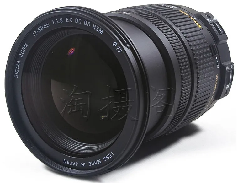 Sigma 17-50 Sigma 17-50mm f/2.8 EX DC OS HSM Zoom Lens for Canon 1300D 600D  650D 700D 750D 760D 70D 60D 80D 7D T6 T6s T5 T5i