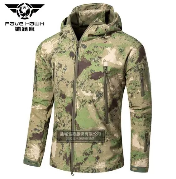 Aliexpress.com : Buy Waterproof Men Coat Military Tactical Hiking ...