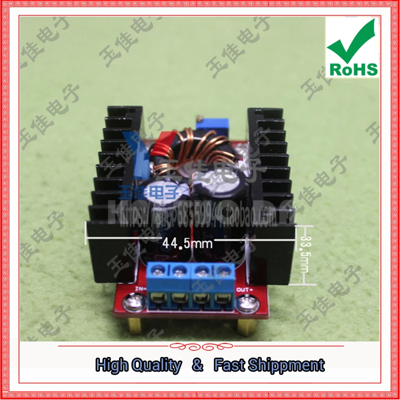 Buy DC-DC High Power Adjustable step up Boost Module Power Charger 12V to 60V-90V 100W supply converter board Booster 0.08KG