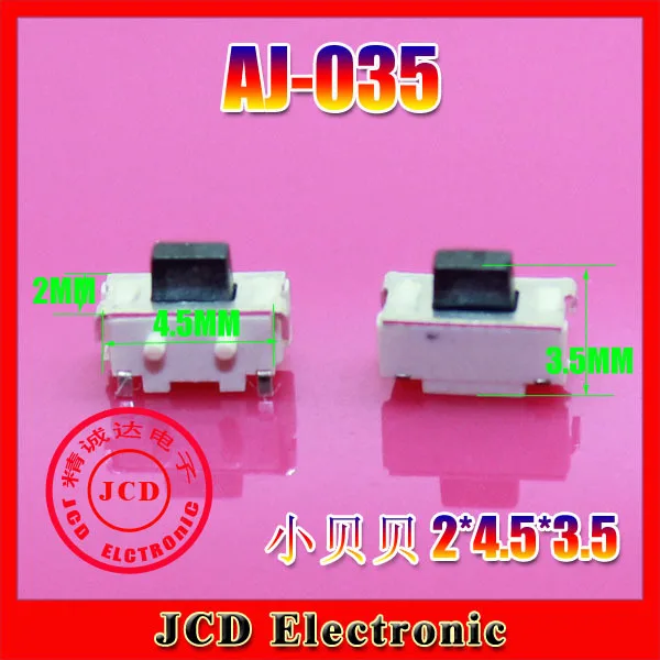 50 шт. боковых наклеек ChengHaoRan 2*4*3 5 мм SMD тактовые переключатели боковые кнопки