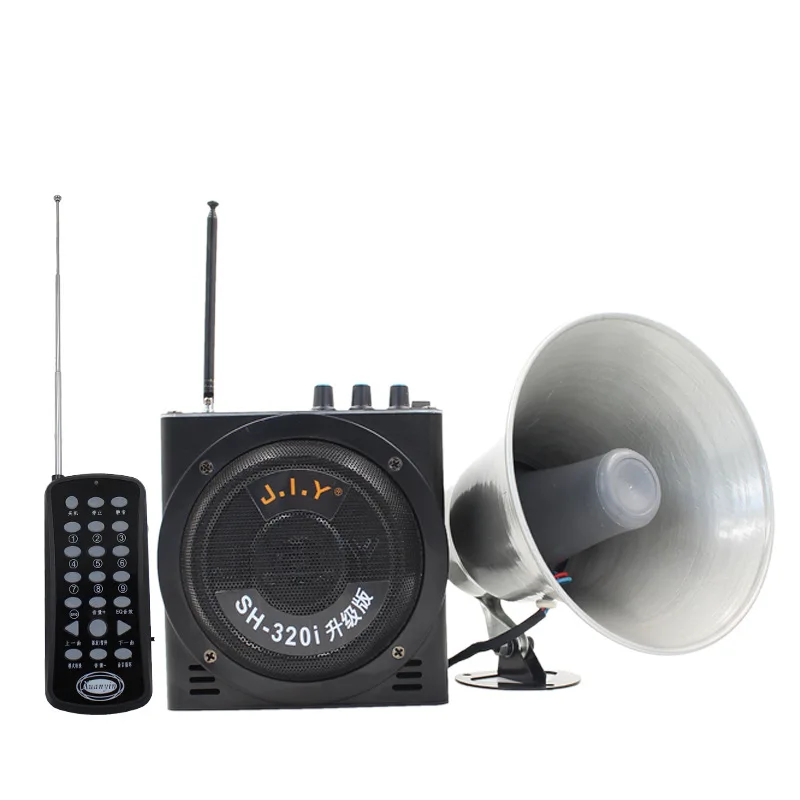 

New HIFI Multifunction Big horn Portable Megaphone Wireless Loundspeaker with FM wired horn amplifier for Tours Guide noisy site