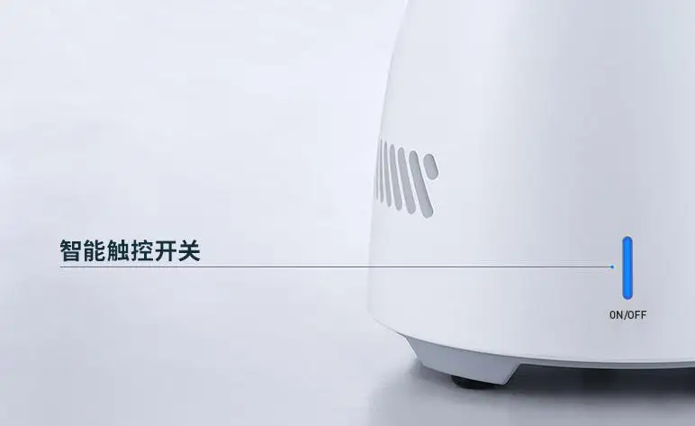 XIAOMI mijia чашка быстрого охлаждения маленькая чашка мгновенного охлаждения и охлаждения домашний офис Автомат для подачи холодных напитков маленький прибор чайник