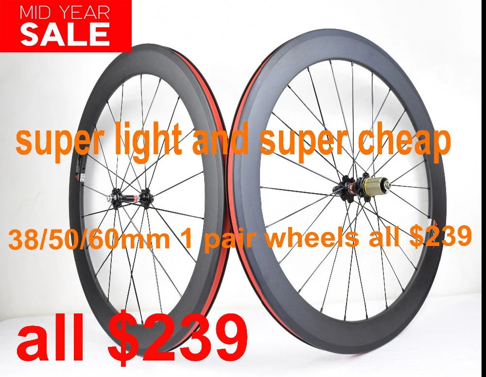 Clearance 700C carbon wheels 38mm 50mm 60mm 88mm road bike wheels clincher or tubular carbon wheelset all same $239,1 pair wheels price 0